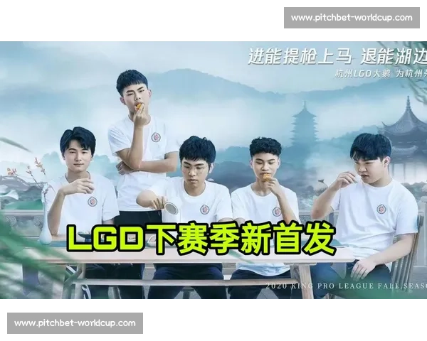 “XX战队”为何连年失利，转会补强能否解决根本问题